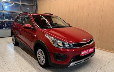 KIA Rio IV, 2020 год, 1 590 000 рублей, 1 фотография