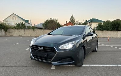 Hyundai i40 I рестайлинг, 2015 год, 1 700 000 рублей, 1 фотография