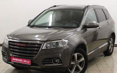 Haval H6, 2019 год, 1 819 900 рублей, 1 фотография