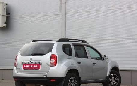 Renault Duster I рестайлинг, 2012 год, 797 000 рублей, 2 фотография