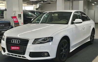 Audi A4, 2011 год, 890 000 рублей, 1 фотография