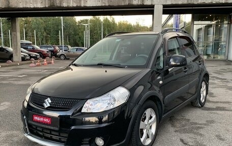 Suzuki SX4 II рестайлинг, 2010 год, 873 000 рублей, 1 фотография