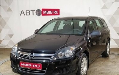 Opel Astra H, 2011 год, 729 000 рублей, 1 фотография