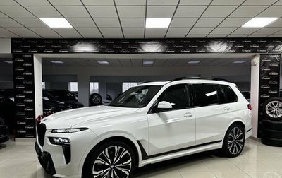 BMW X7, 2023 год, 15 200 000 рублей, 1 фотография