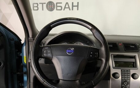 Volvo C30 I рестайлинг, 2007 год, 704 000 рублей, 10 фотография