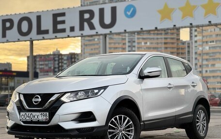 Nissan Qashqai, 2020 год, 2 000 000 рублей, 1 фотография