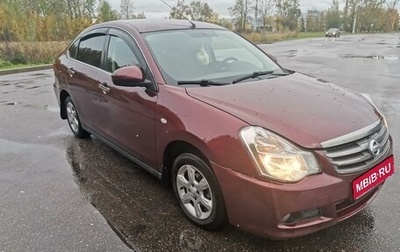 Nissan Almera, 2014 год, 650 000 рублей, 1 фотография