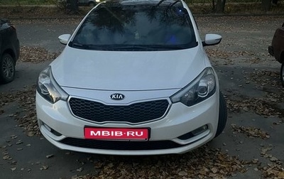 KIA Cerato III, 2014 год, 1 580 000 рублей, 1 фотография