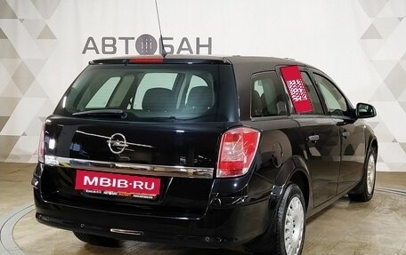 Opel Astra H, 2011 год, 729 000 рублей, 3 фотография