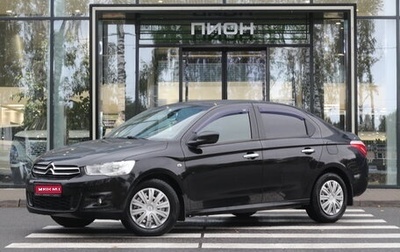 Citroen C-Elysee I рестайлинг, 2013 год, 745 000 рублей, 1 фотография