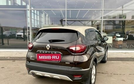 Renault Kaptur I рестайлинг, 2016 год, 1 630 000 рублей, 5 фотография