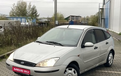 Ford Focus IV, 2002 год, 175 000 рублей, 1 фотография