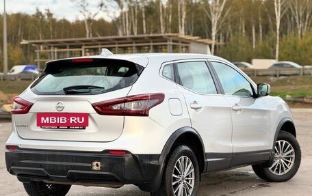 Nissan Qashqai, 2020 год, 2 000 000 рублей, 4 фотография