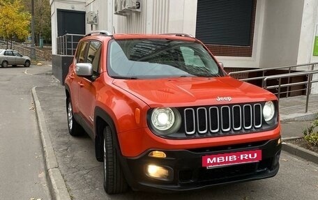 Jeep Renegade I рестайлинг, 2015 год, 1 950 000 рублей, 3 фотография