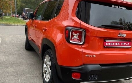 Jeep Renegade I рестайлинг, 2015 год, 1 950 000 рублей, 7 фотография