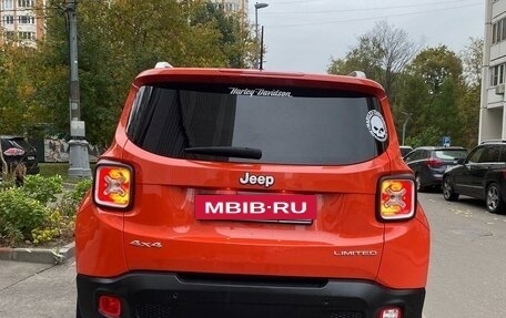 Jeep Renegade I рестайлинг, 2015 год, 1 950 000 рублей, 8 фотография