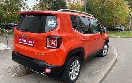 Jeep Renegade I рестайлинг, 2015 год, 1 950 000 рублей, 6 фотография