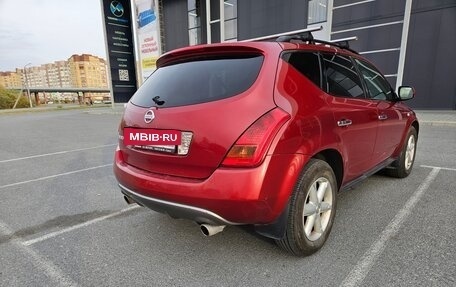 Nissan Murano, 2006 год, 670 000 рублей, 12 фотография