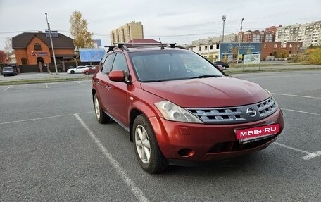 Nissan Murano, 2006 год, 670 000 рублей, 2 фотография