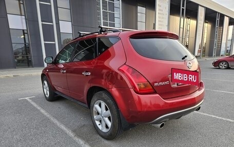 Nissan Murano, 2006 год, 670 000 рублей, 8 фотография