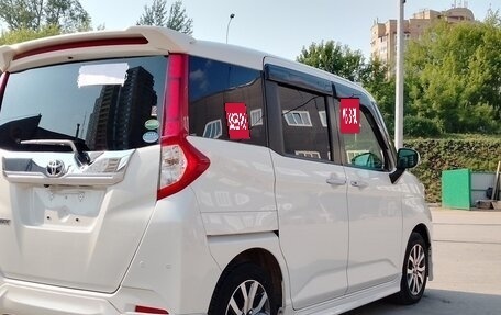 Toyota Roomy I, 2020 год, 1 250 555 рублей, 3 фотография