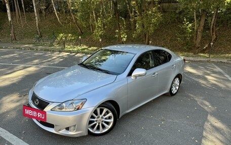 Lexus IS II рестайлинг 2, 2008 год, 1 570 000 рублей, 15 фотография