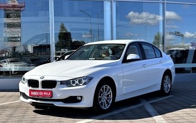 BMW 3 серия, 2014 год, 2 499 000 рублей, 1 фотография