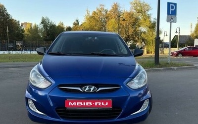 Hyundai Solaris II рестайлинг, 2012 год, 800 000 рублей, 1 фотография