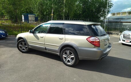 Subaru Outback III, 2004 год, 720 000 рублей, 2 фотография