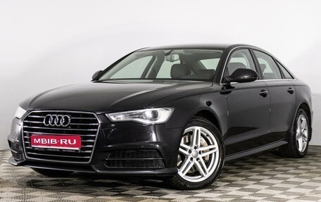 Audi A6, 2016 год, 2 689 000 рублей, 1 фотография