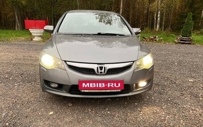 Honda Civic VIII, 2011 год, 990 000 рублей, 1 фотография