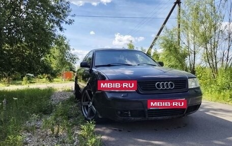 Audi A6, 1998 год, 350 000 рублей, 6 фотография