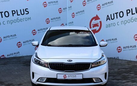 KIA Cerato III, 2019 год, 1 859 000 рублей, 7 фотография