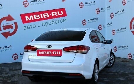 KIA Cerato III, 2019 год, 1 859 000 рублей, 4 фотография