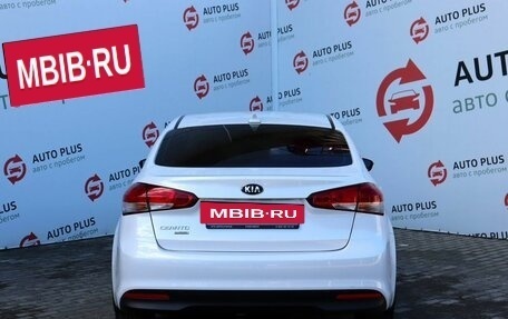 KIA Cerato III, 2019 год, 1 859 000 рублей, 8 фотография