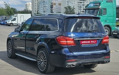 Mercedes-Benz GLS AMG, 2016 год, 5 850 000 рублей, 3 фотография