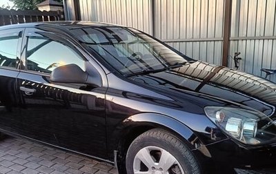 Opel Astra H, 2011 год, 650 000 рублей, 1 фотография