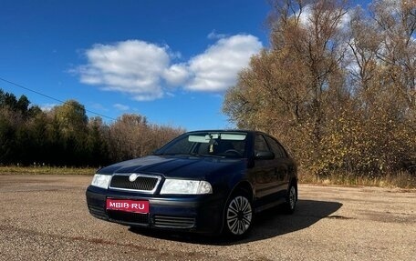 Skoda Octavia IV, 2008 год, 465 000 рублей, 1 фотография