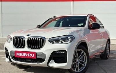 BMW X4, 2021 год, 5 890 000 рублей, 1 фотография