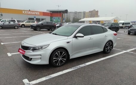 KIA Optima IV, 2017 год, 2 300 000 рублей, 1 фотография