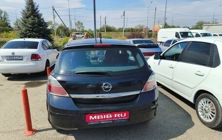 Opel Astra H, 2011 год, 650 000 рублей, 6 фотография