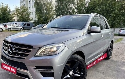 Mercedes-Benz M-Класс, 2014 год, 3 070 000 рублей, 1 фотография