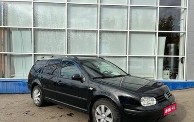 Volkswagen Golf IV, 1999 год, 475 000 рублей, 1 фотография