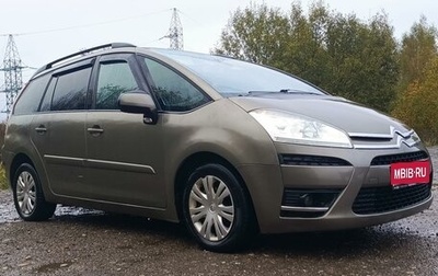 Citroen C4 Picasso II рестайлинг, 2012 год, 850 000 рублей, 1 фотография