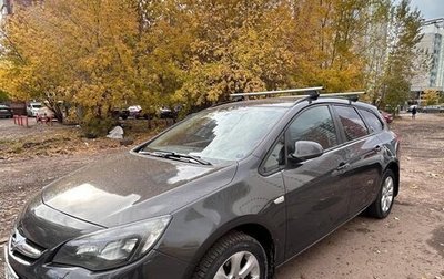 Opel Astra J, 2014 год, 1 150 000 рублей, 1 фотография