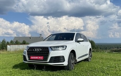 Audi Q7, 2015 год, 3 970 000 рублей, 1 фотография