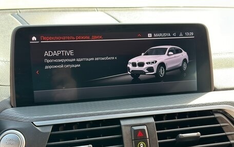 BMW X4, 2021 год, 5 890 000 рублей, 32 фотография