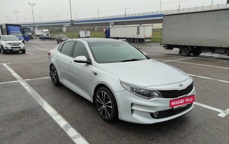 KIA Optima IV, 2017 год, 2 300 000 рублей, 3 фотография