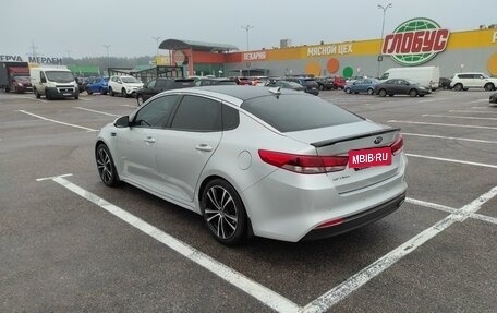 KIA Optima IV, 2017 год, 2 300 000 рублей, 8 фотография