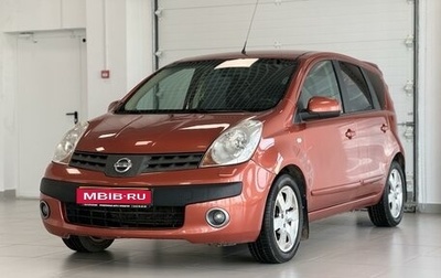 Nissan Note II рестайлинг, 2007 год, 750 000 рублей, 1 фотография